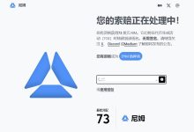 今日空投任务分享_币想网